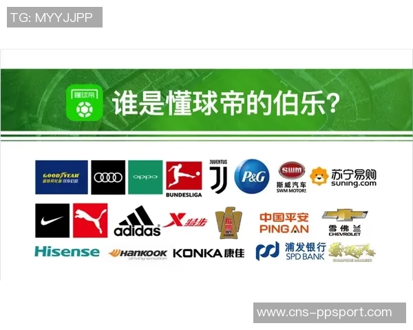 懂球帝直播足球全方位解析赛事动态助你成为足球达人